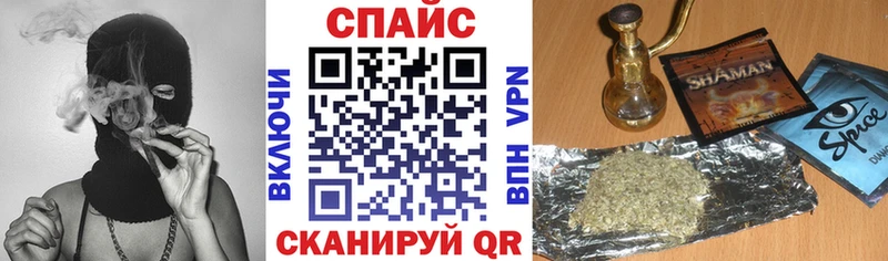 закладки  Солигалич  Бутират жидкий экстази 