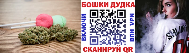 KRAKEN сайт  купить наркоту  Солигалич  Печенье с ТГК марихуана 