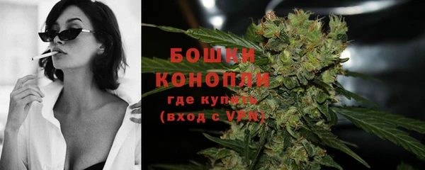 прущие крисы Абдулино