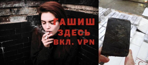прущие крисы Абдулино