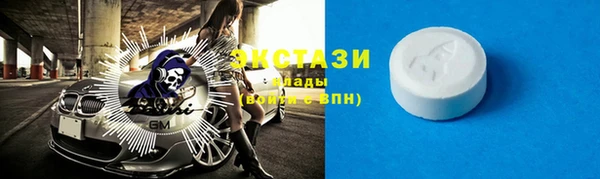 соль курить ск Алексин