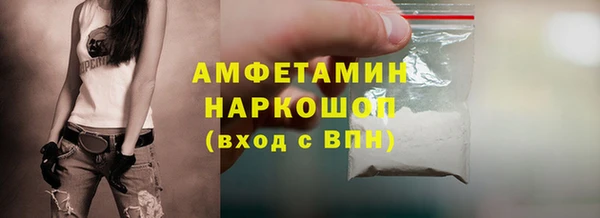 соль курить ск Алексин