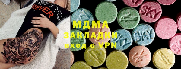 соль курить ск Алексин