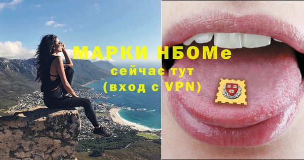 прущие крисы Абдулино