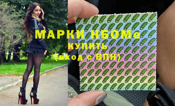 соль курить ск Алексин