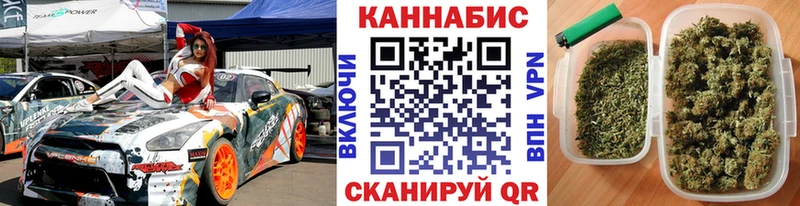 OMG зеркало  Солигалич  Каннабис индика 